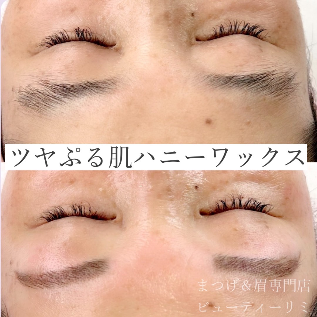 これ1本でお肌ケア完了
