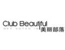 Club Beautiful