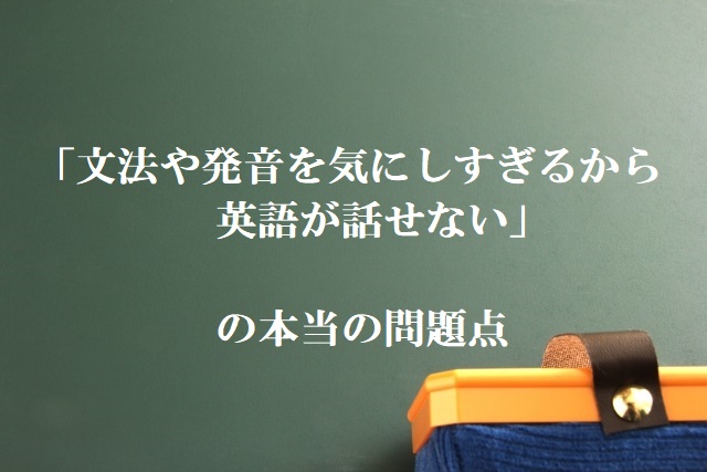 同時通訳者山下えりかの通訳翻訳 英語学習サービス