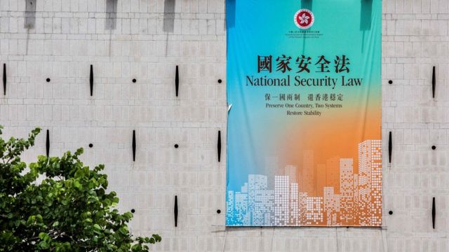 【香港時事】眾新聞專欄節錄：後國安法時代有感 
