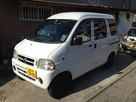 鍵工事専用車の電動ファン修理 カギの救助隊 鍵工事専用車の電動ファン修理 カギの救助隊