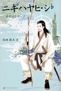 BOOKS - 1529586835 ページ！