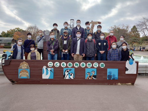 「令和4年度在職者交流“交流ピアサロン”外出企画」　　～こども動物自然公園へ行こう！～