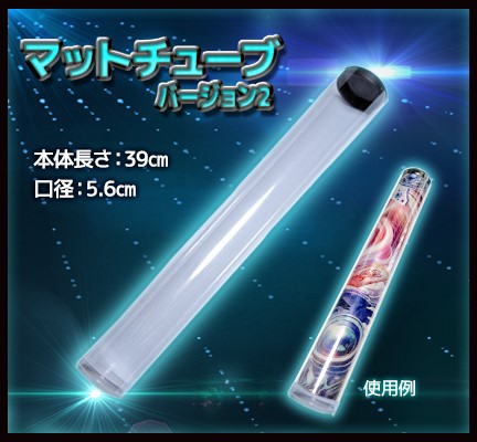 ショップページ(サプライ) - ファンディール公式サイト ショップページ(サプライ) - ファンディール公式サイト
