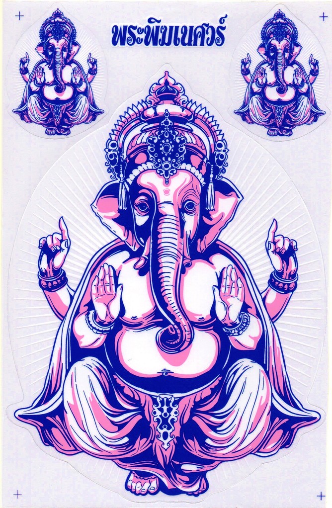 ガネーシャさん専用ですパステル画 3点セット 果物と花 専用です。3点