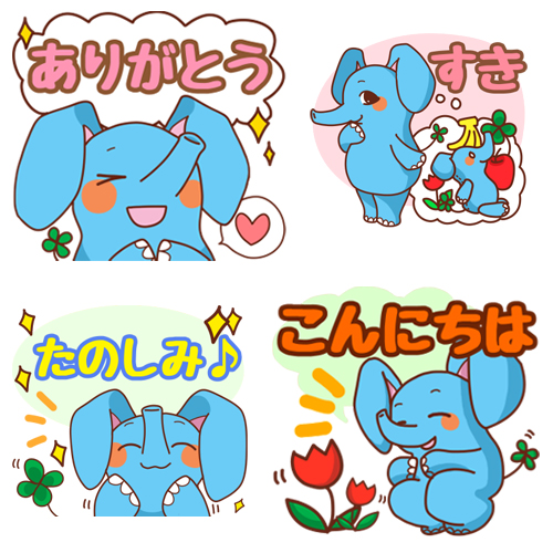 タイぞうThai-zou_泰国屋LINEラインスタンプステッカー01