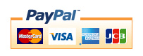 PayPalでクレジットカード決済OK