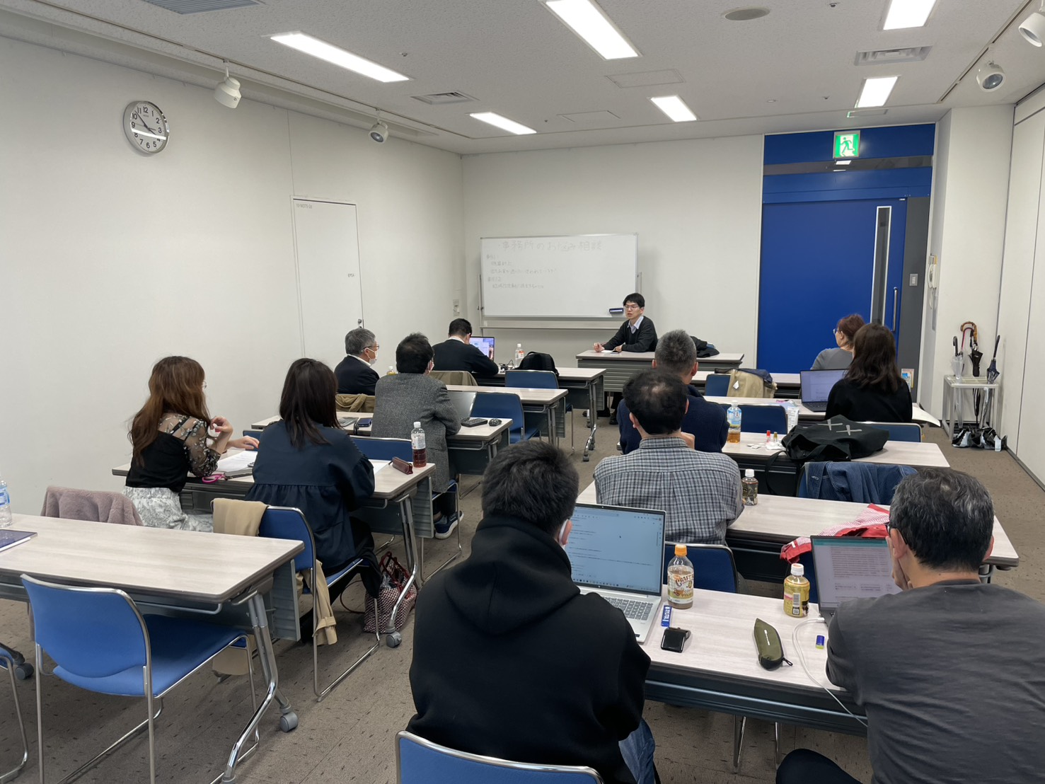 2026.４.４研究例会