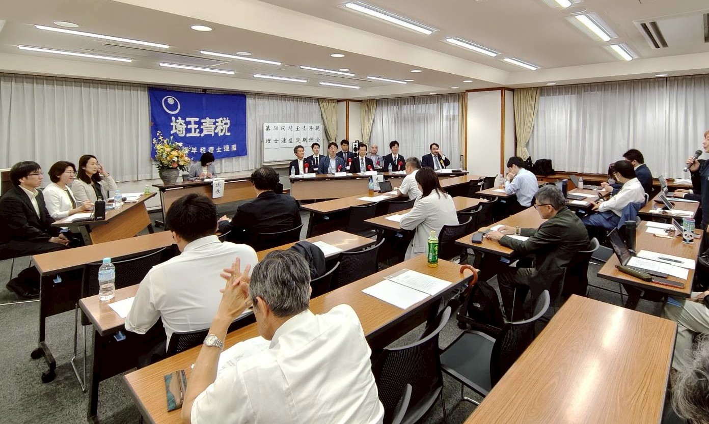 2026.６.27第50回定期総会
