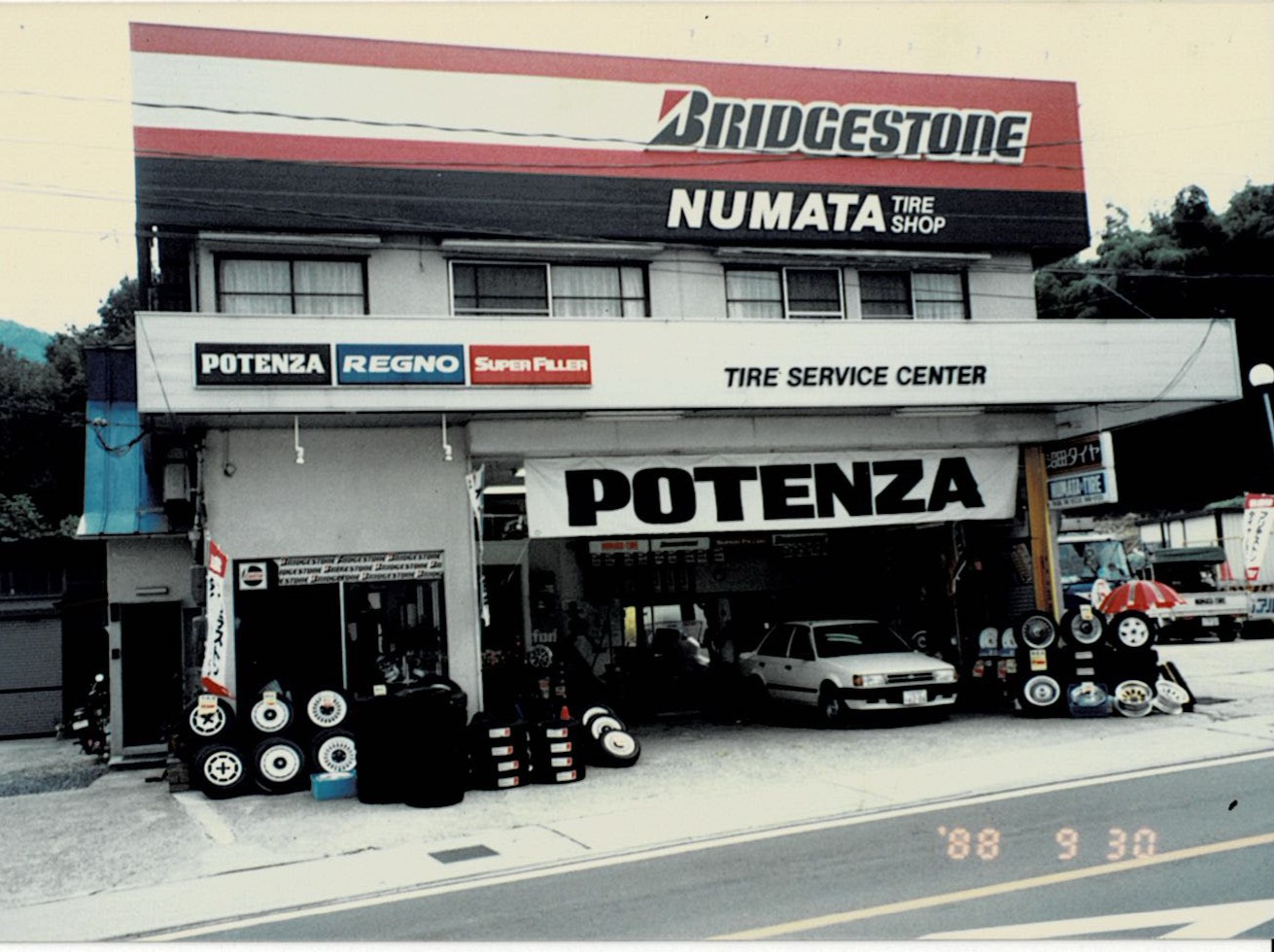 1988年
