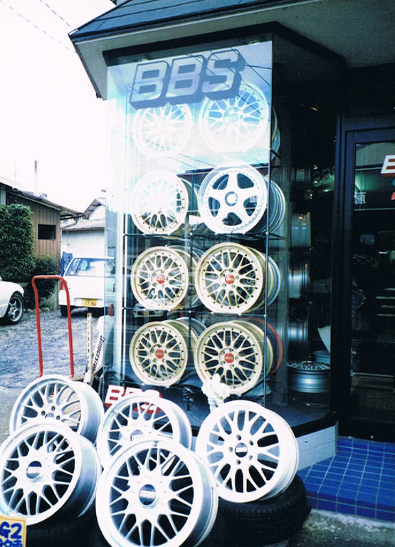 1994年　旧沼田タイヤ店頭　