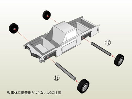 66Cad_Inst⑮