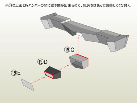 66Cad_Inst⑰