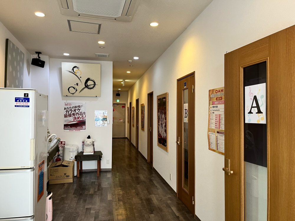 カラオケBOX雪丸 - karaokeboxyukimaru ページ！