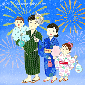 花火