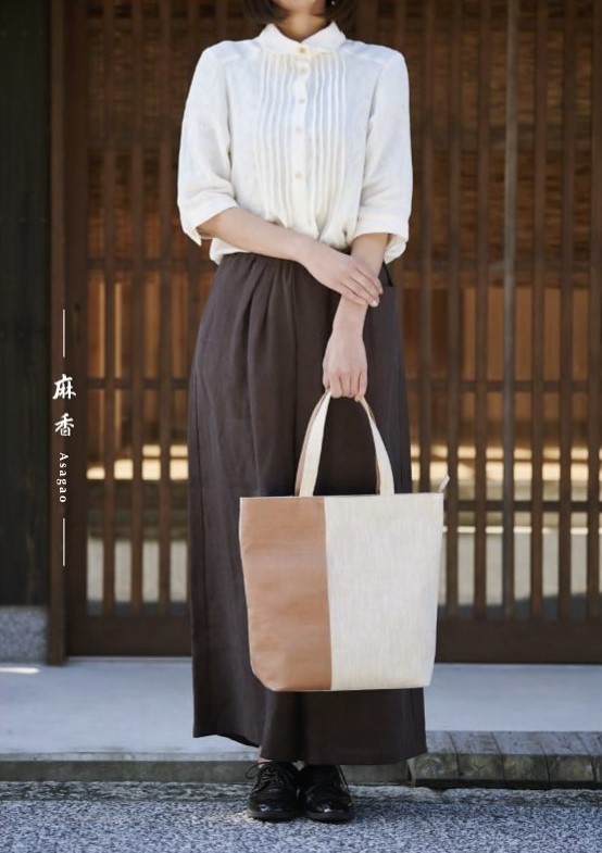 ▽「近江の麻」 製品動画UPのお知らせ