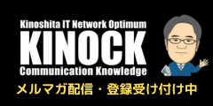 イベントやまつりの主催者様へ　受付管理ツールを活用しイベントを効率的に運営しましょう