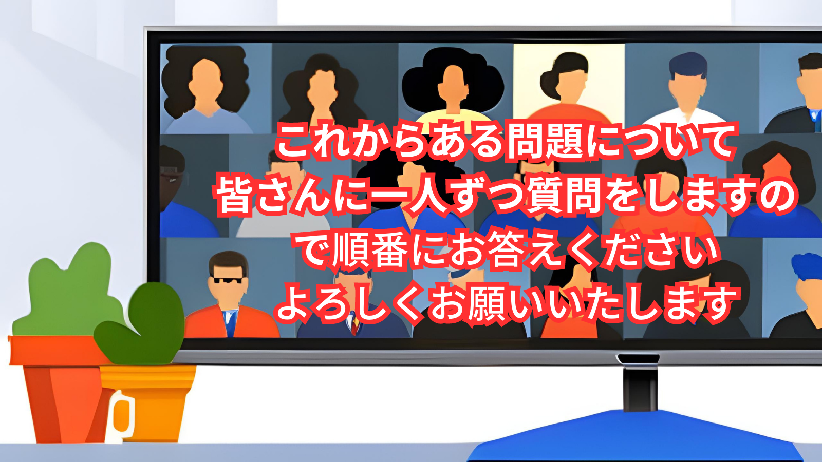 日本の動画コンテンツが今後抱える字幕の課題