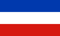 Schleswig-Holstein (SH) Flagge