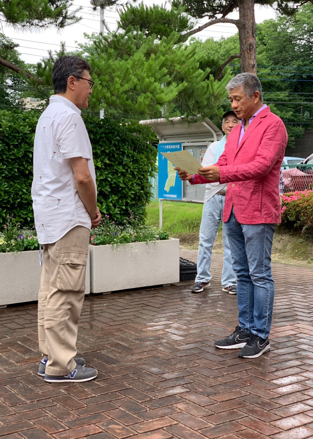 すすき野団地　東急ミドリンクアクション授賞式