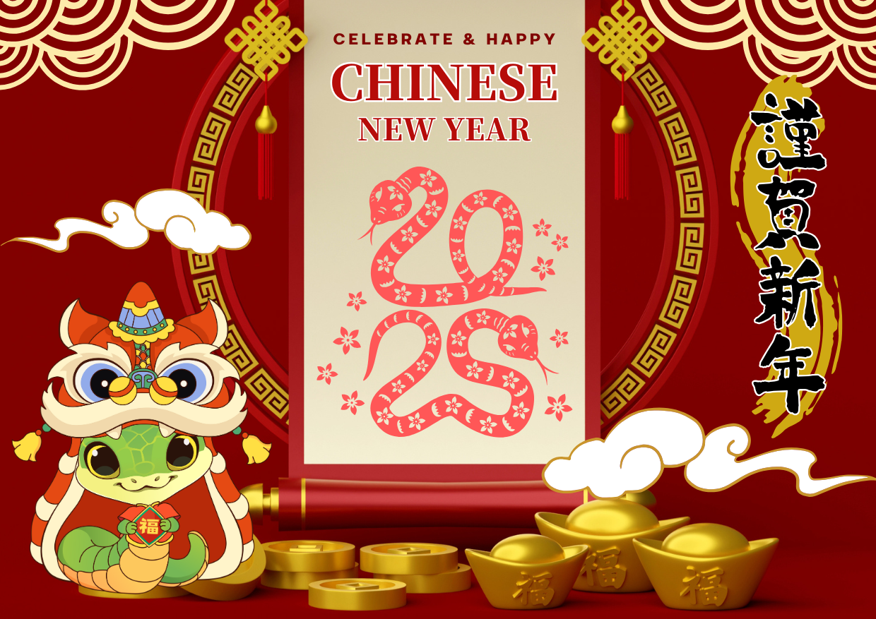 新年のご挨拶