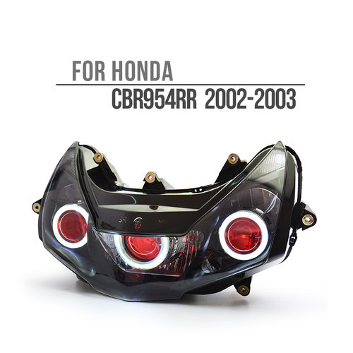 おんい CBR954RR Headlight - RAID-ZERO
