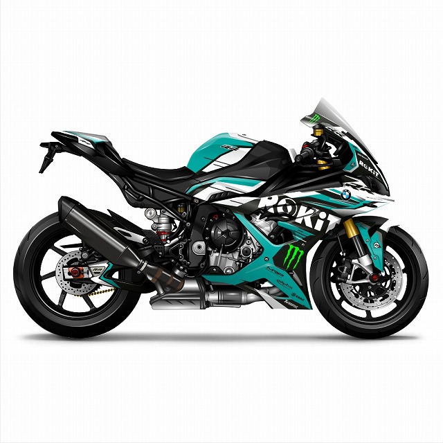 BMW M1000RR ( 2023 - 2024 )