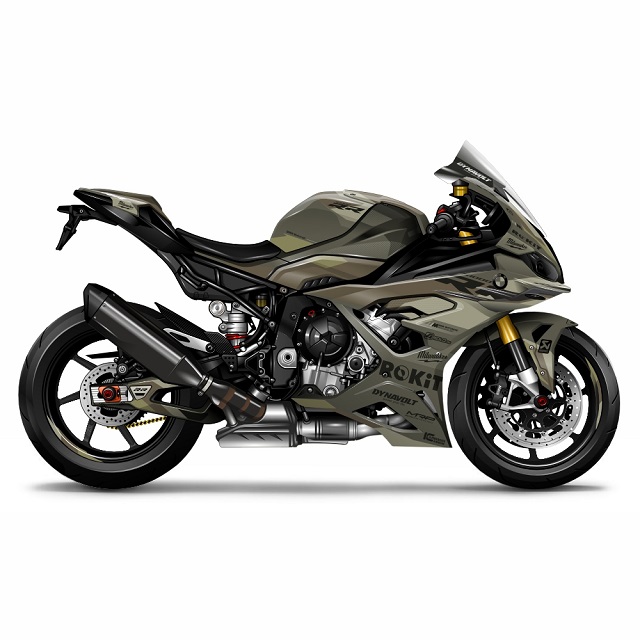 S1000RR 19-22 - RAID-ZERO