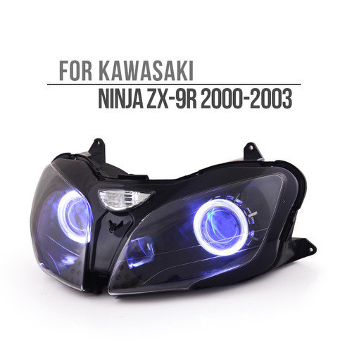 ハイライト ZX9R 00-03 Headlight - RAID-ZERO