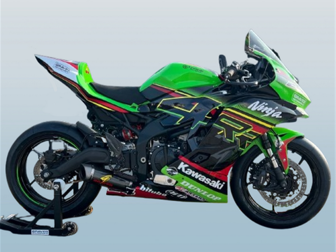 Race fairing ZX4R - RAID-ZERO