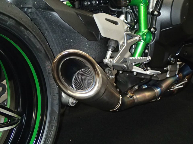 Ninja H2 R-TYPE FULL-SYSTEM - RAID-ZERO Ninja H2 R-TYPE FULL-SYSTEM - RAID-ZERO