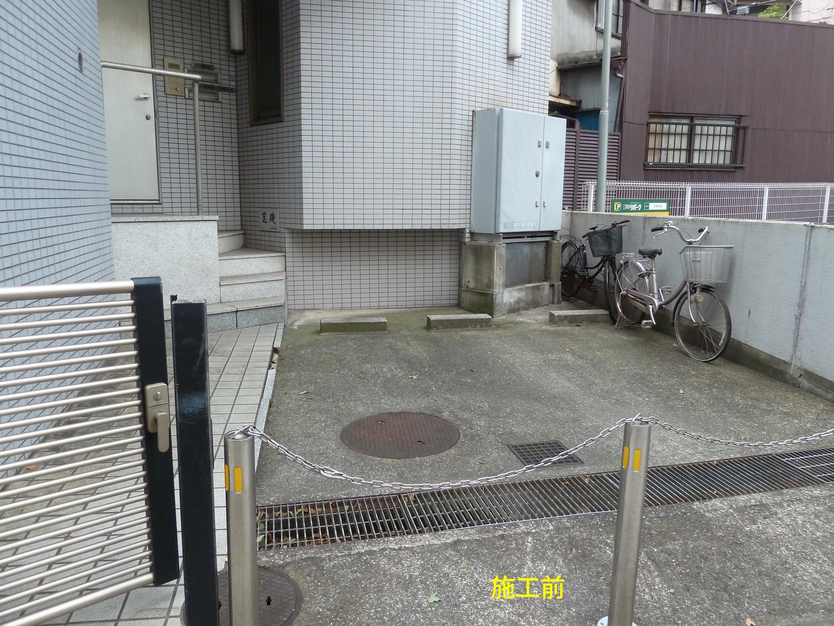 オフィスビル駐車場（改修前）