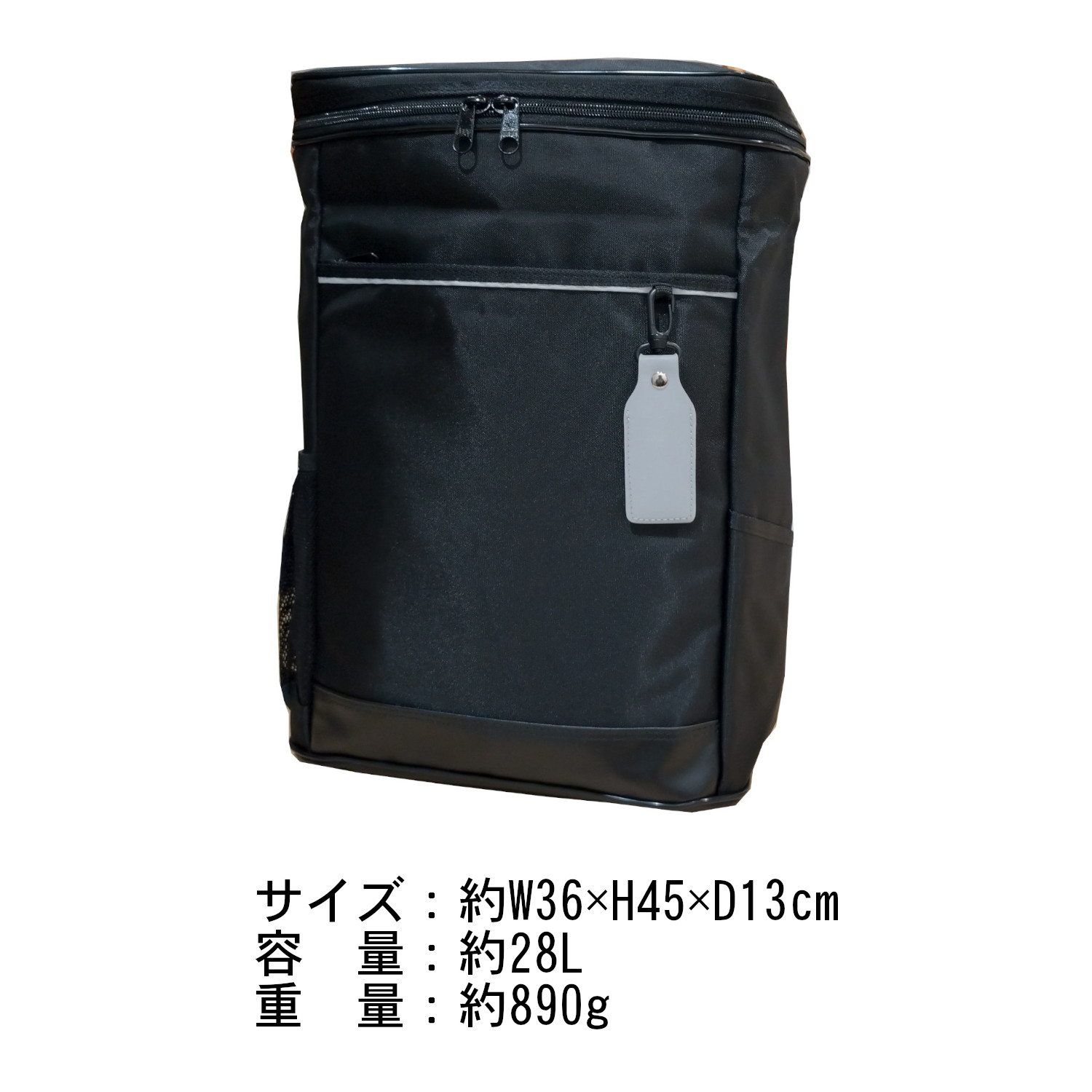 2026年度（令和8年度）新入生用 熊大附属中学校かばん 予約特設ページ