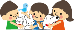保健所や里親募集の仔たちの家族になりませんか？