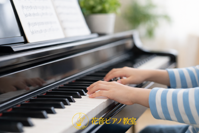 体験後のレッスン開始についてはご相談いただけます。