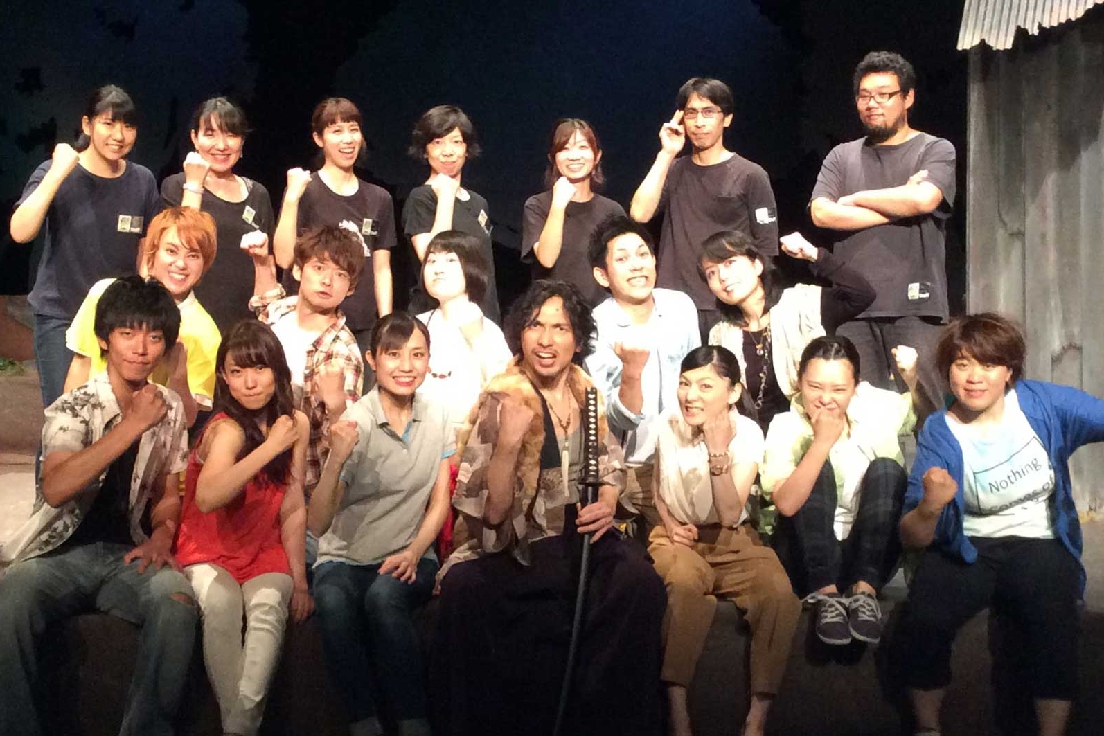 第５回公演『ここではない人々‐ 2016ver. -』