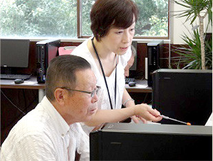 イメージ