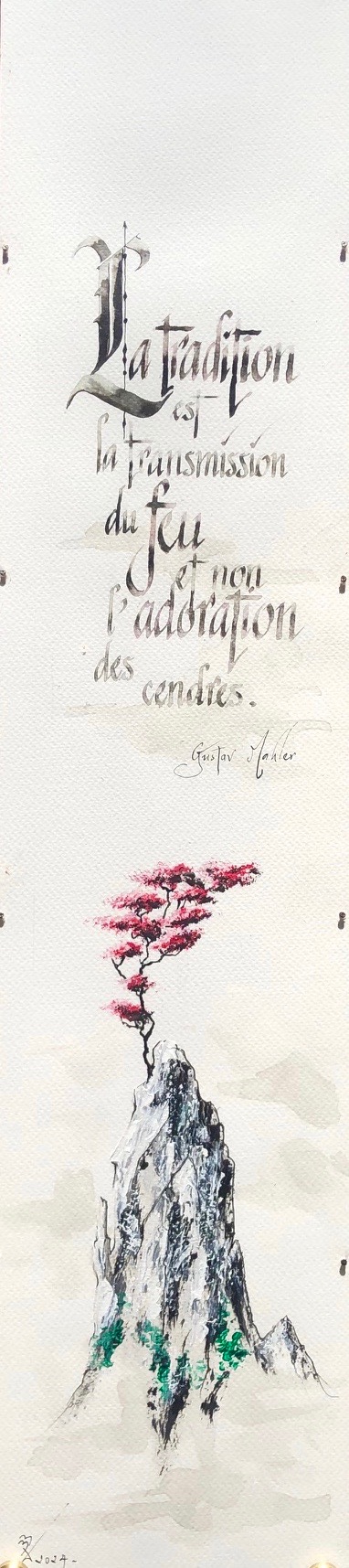 C401bis - 70x15 - encre et gouache - VENDUE