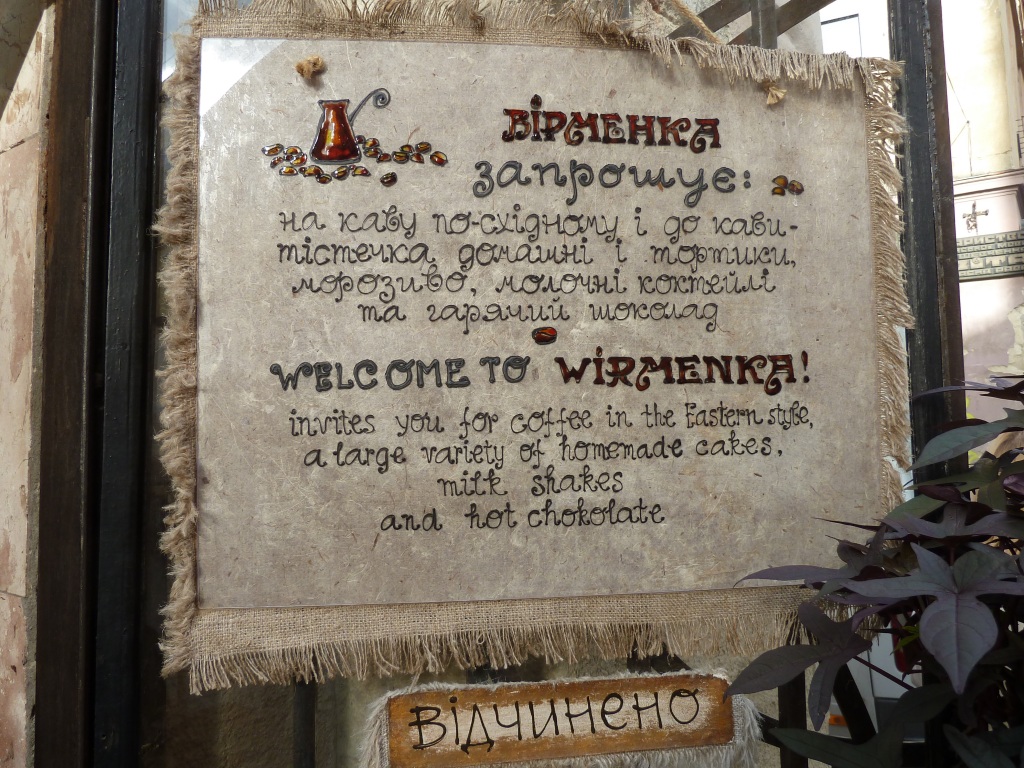An iconic coffeehouse Virmenka