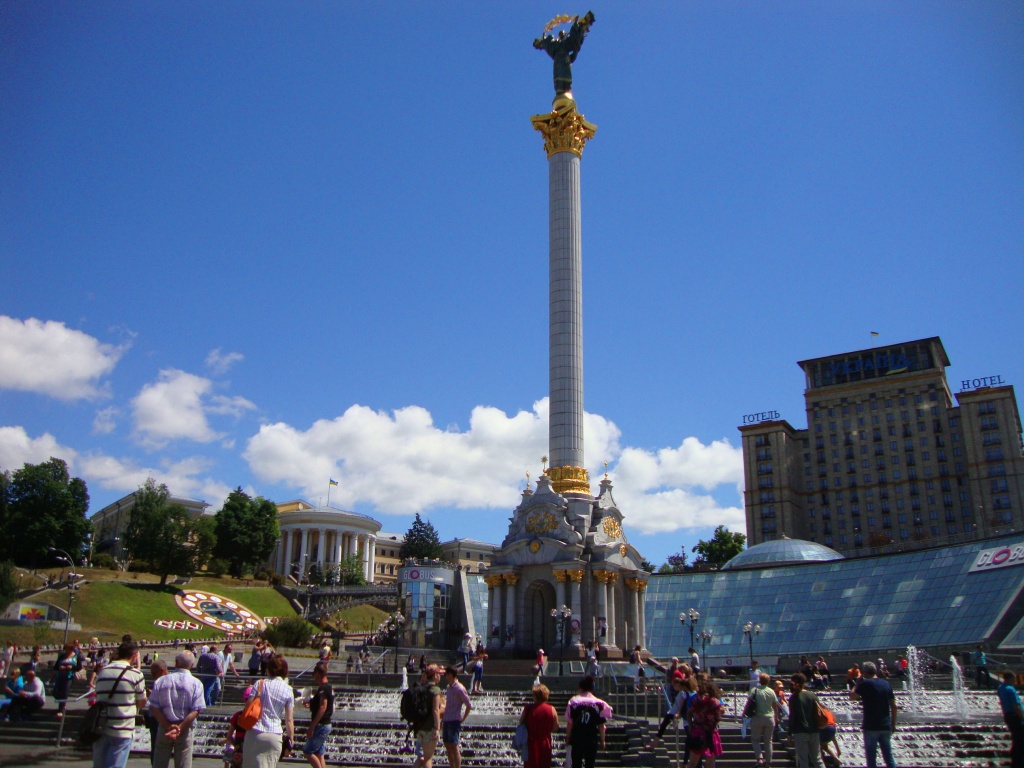 Independence Square