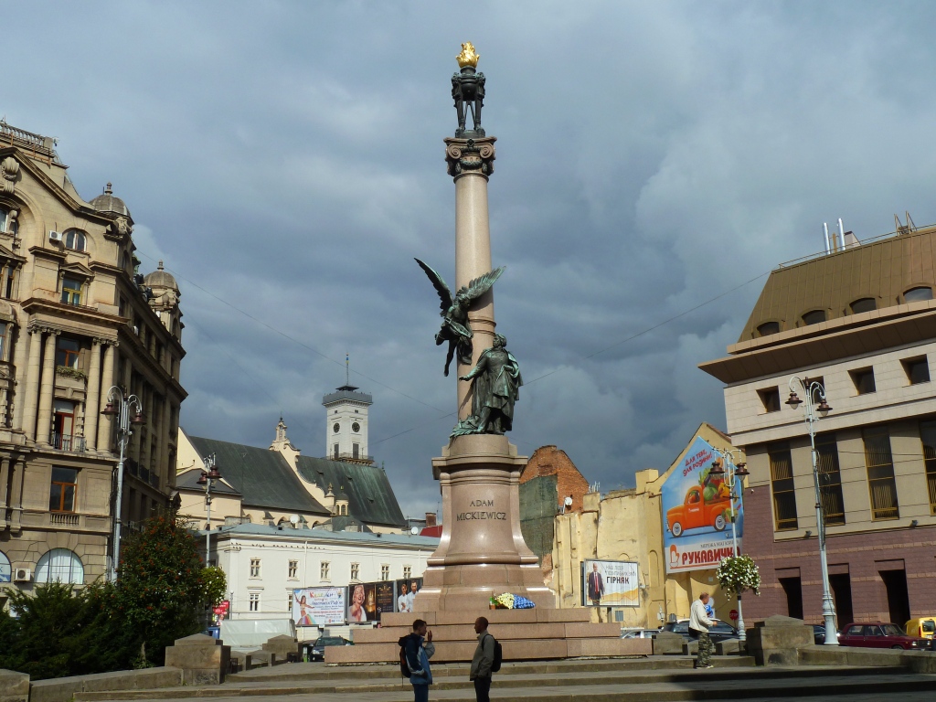  Mickiewicz Square