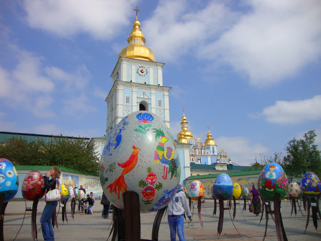 Easter celebration in Ukraine