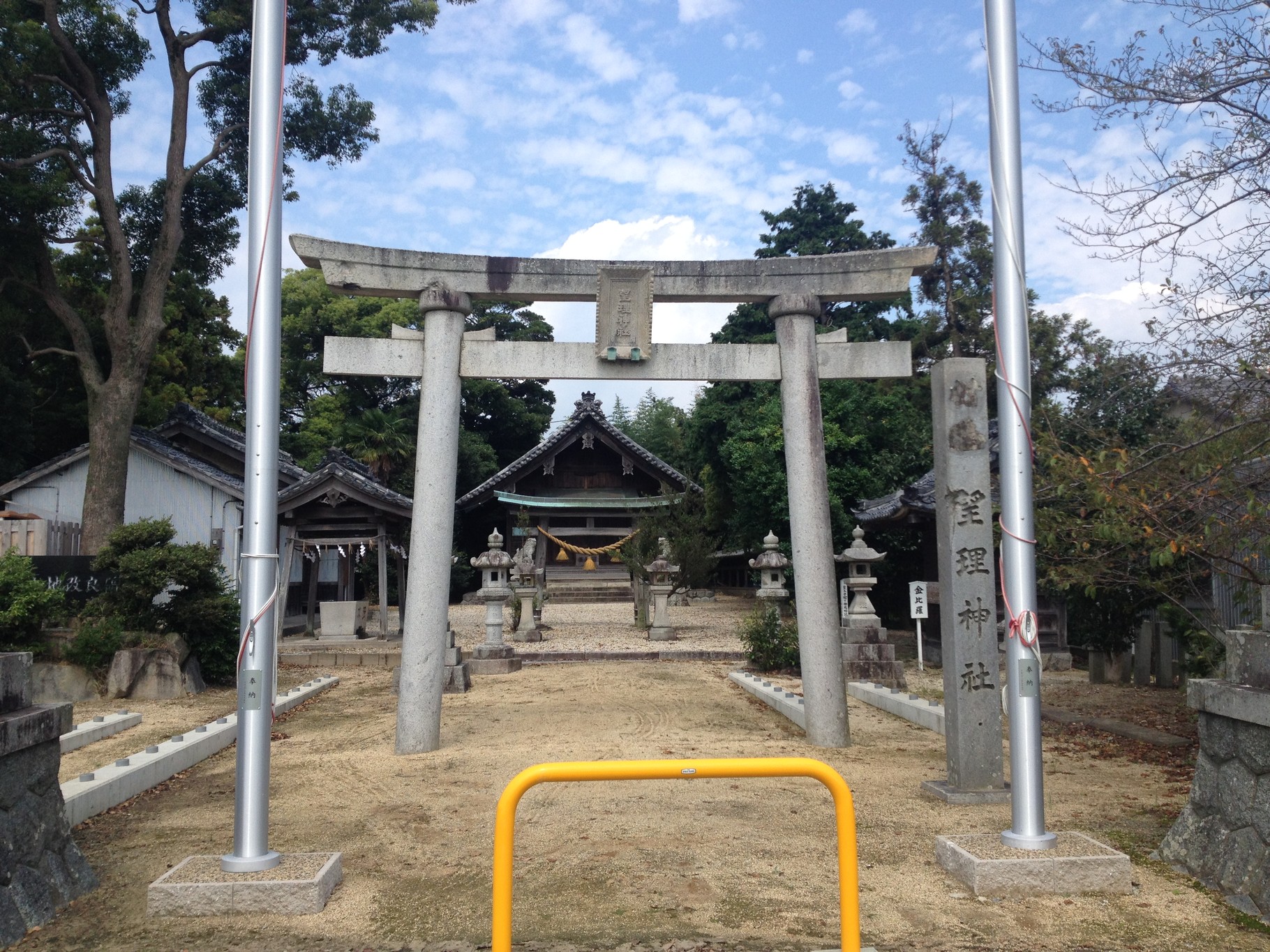 森（もり）城