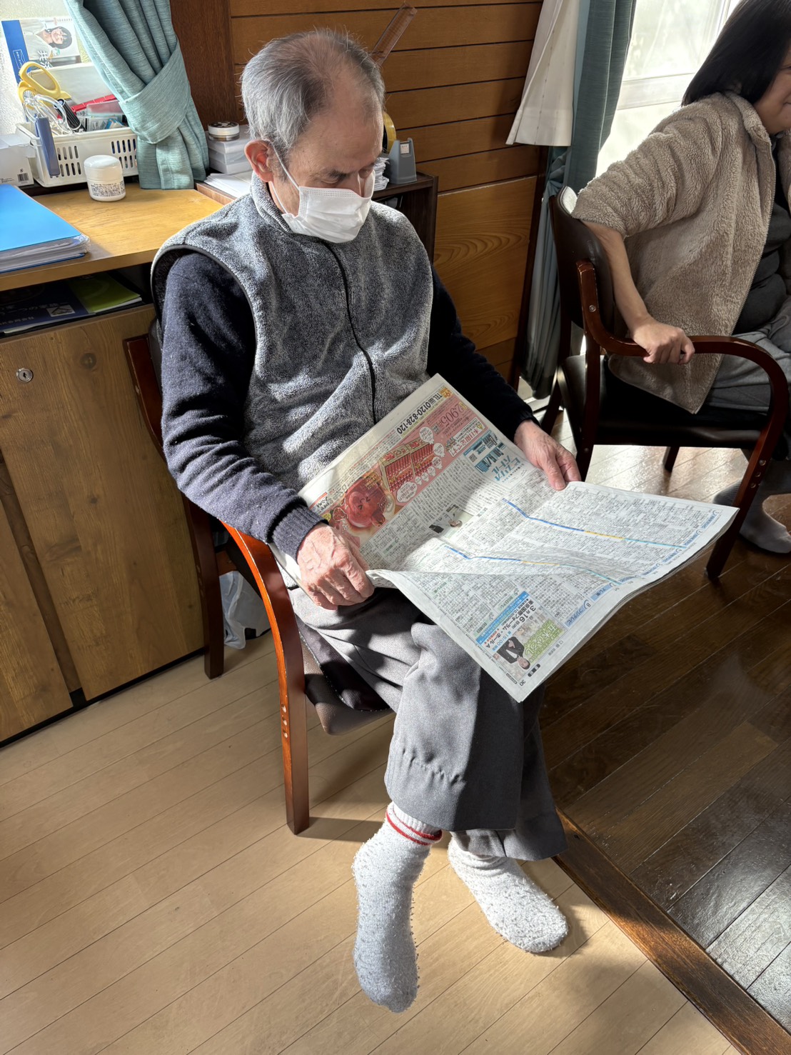 何を見てるの？