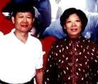 Papa en Mama Kwong