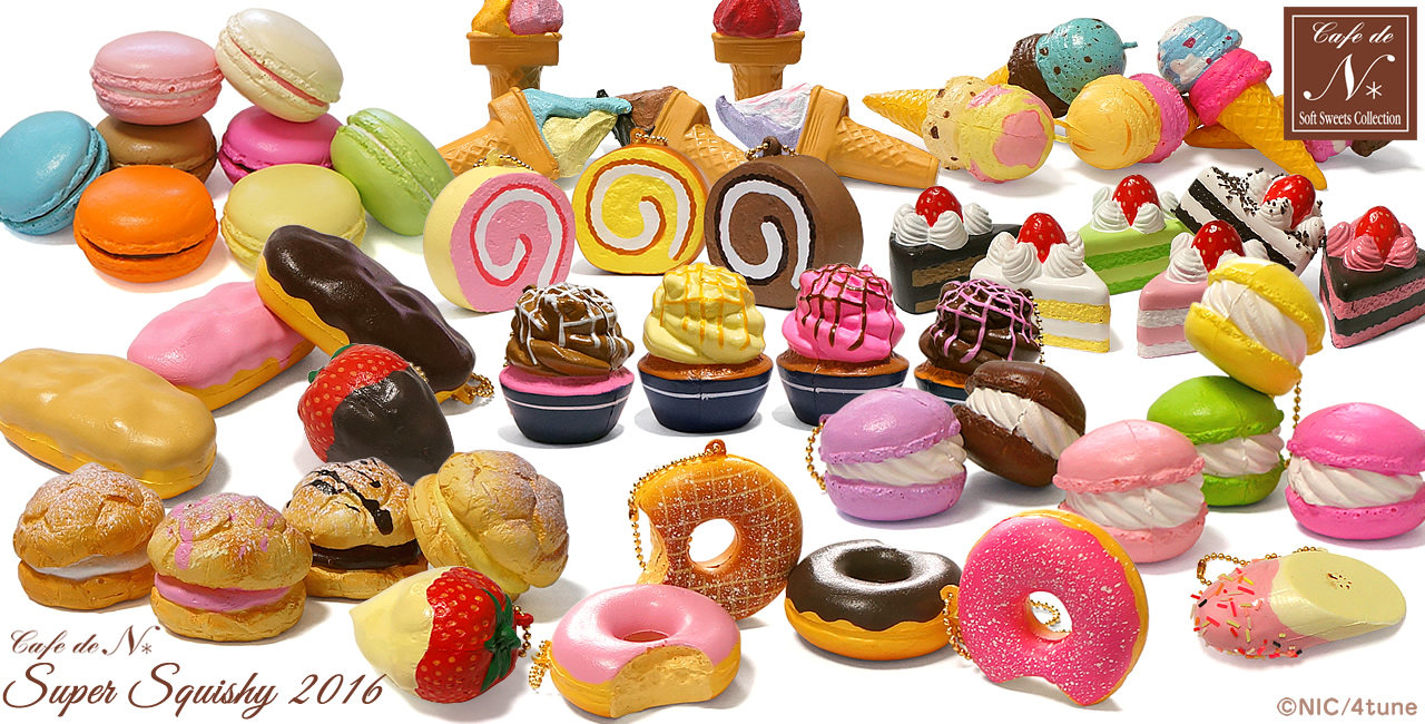 Cafe De N Super Squishy 16 Evolete Worldwide Distributor Of Fun Innovative Creative Items Cafe De N Super Squishy 16 Evolete Worldwide Distributor Of Fun Innovative Creative Items