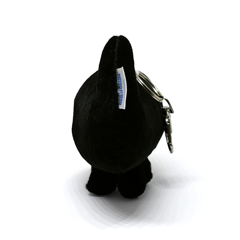Jelly Jamm Plush Key-Chain - Evolete | Worldwide Distributor of Fun, Innovative, & Creative Items