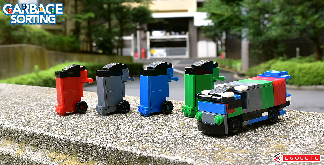 代引き人気 ブロック玩具 ブロックワールド ゴミ箱 ゴミ収集車 Blocks World Garbage Sorting Evolete エヴォリート 