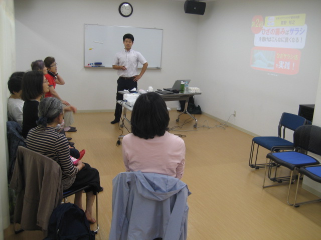 「足と健康」の講座を行います（渋谷区恵比寿）