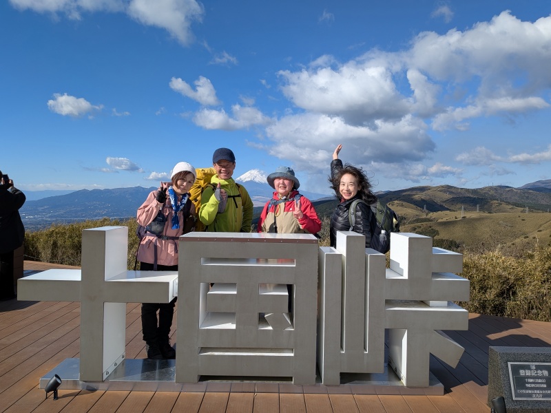 十国峠へ行ってきました